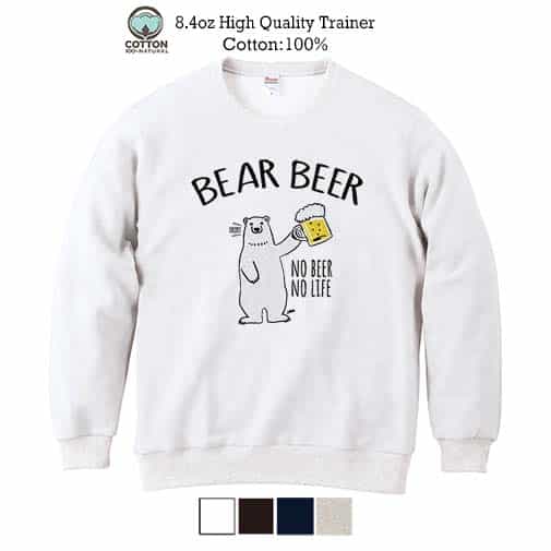 【トレーナー】シロクマさんとカンパイビール(wakat) 8.4oz Cotton:100%