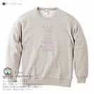 【トレーナー】英字格言 ココ・シャネルの名言 8.4oz Cotton:100%