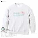 【トレーナー】英字格言 ドリー・パートンの名言 8.4oz Cotton:100%