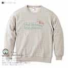 【トレーナー】英字格言 ドリー・パートンの名言 8.4oz Cotton:100%