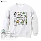 【トレーナー】【釣りざんまい】釣りに行く準備_カラフル 8.4oz Cotton:100%