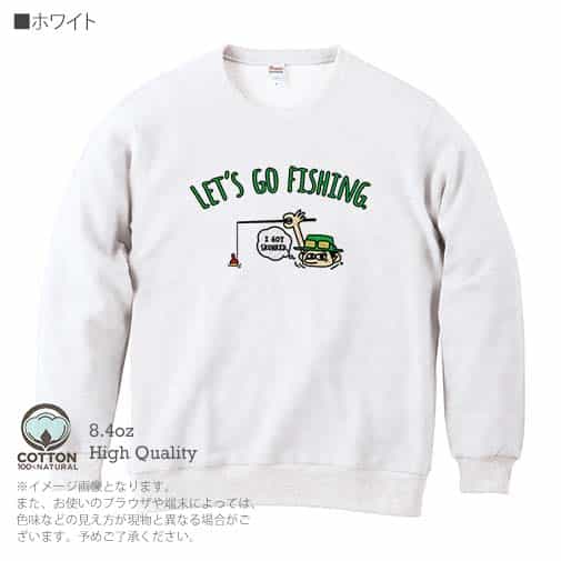 【トレーナー】【釣りざんまい】ユニークなアングラー 8.4oz Cotton:100%