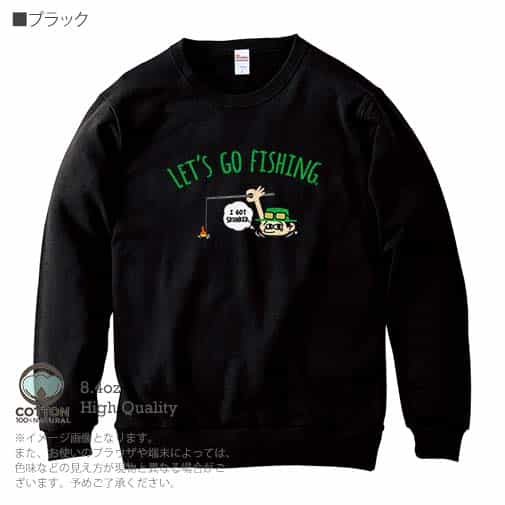 【トレーナー】【釣りざんまい】ユニークなアングラー 8.4oz Cotton:100%