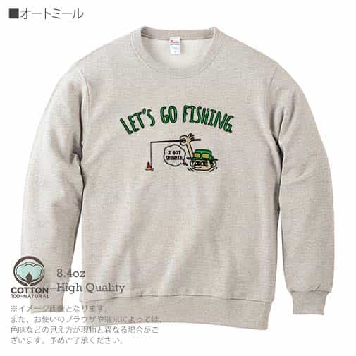 【トレーナー】【釣りざんまい】ユニークなアングラー 8.4oz Cotton:100%