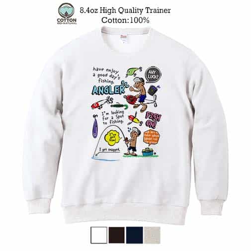 【トレーナー】【釣りざんまい】釣りに行きませんか?_カラフル 8.4oz Cotton:100%