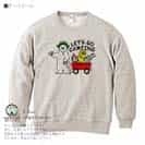 【トレーナー】キャンプに行くシロクマさん(wakat) 8.4oz Cotton:100%