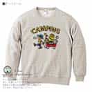 【トレーナー】【釣りざんまい】キャンピング 8.4oz Cotton:100%
