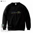 【トレーナー】ウクライナ寄付金 デザインN0.2 8.4oz Cotton:100%