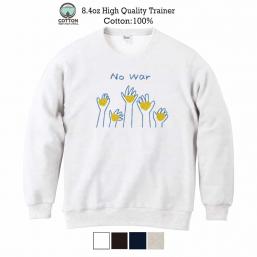 【トレーナー】ウクライナ寄付金 デザインN0.3