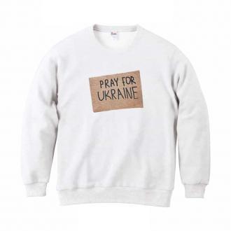 【トレーナー】ウクライナ寄付金 デザインN0.4 8.4oz Cotton:100%