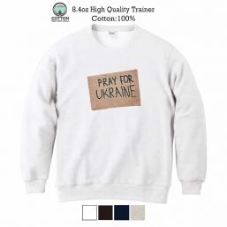 【トレーナー】ウクライナ寄付金 デザインN0.4