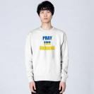 【トレーナー】ウクライナ寄付金 デザインN0.5 8.4oz Cotton:100%