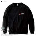 釣り探検隊【トレーナー】newロゴ 5.6oz Cotton:100%