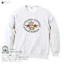 【トレーナー】【2029】フィッシングジャンキー 5.6oz Cotton:100%