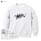 【トレーナー】【2029】スターマン No1 5.6oz Cotton:100%