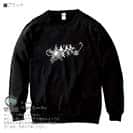 【トレーナー】【2029】スターマン No1 5.6oz Cotton:100%