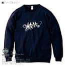 【トレーナー】【2029】スターマン No1 5.6oz Cotton:100%