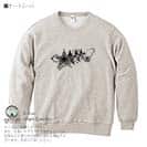 【トレーナー】【2029】スターマン No1 5.6oz Cotton:100%