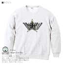 【トレーナー】【2029】ワンスター 5.6oz Cotton:100%