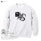 【トレーナー】【2029】ブレイブスター 5.6oz Cotton:100%