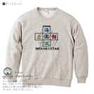 【トレーナー】【2029】フィッシング＆ネイチャー 5.6oz Cotton:100%