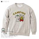 【トレーナー】シロクマさんキャンプに行く(wakat) 8.4oz Cotton:100%