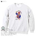 OMUSUBI【トレーナー】イギリス