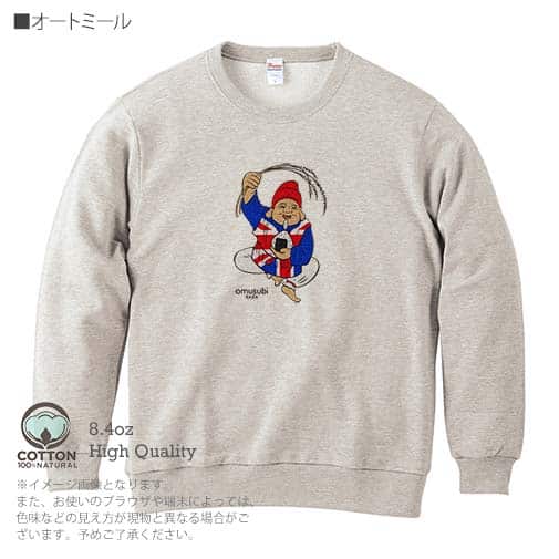 OMUSUBI【トレーナー】イギリス