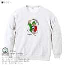 OMUSUBI【トレーナー】イタリア