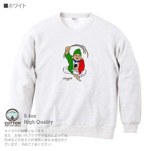 OMUSUBI【トレーナー】イタリア