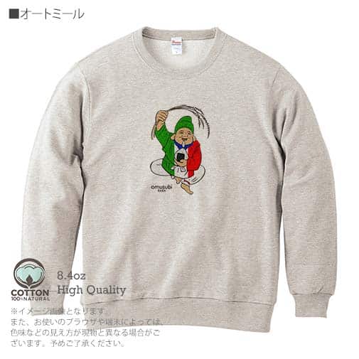 OMUSUBI【トレーナー】イタリア