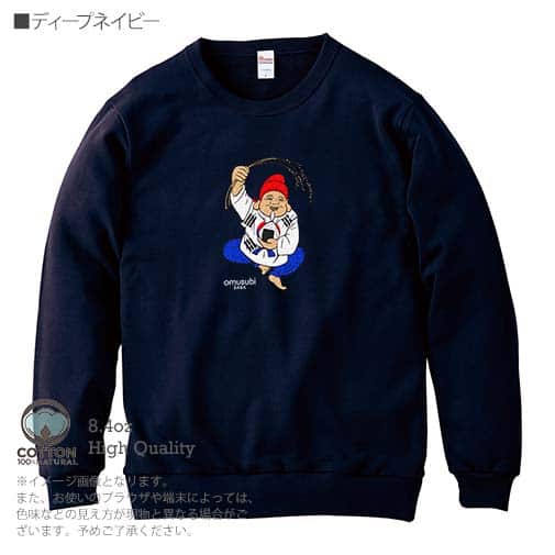 OMUSUBI【トレーナー】大韓民国