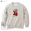 OMUSUBI【トレーナー】モロッコ王国