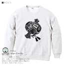 【彫姫】【トレーナー】達磨小槌 5.6oz Cotton:100%