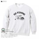【トレーナー】【釣りざんまい】釣れないアングラー 8.4oz Cotton:100%