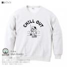 【トレーナー】【釣りざんまい】のんびり釣りしよう 8.4oz Cotton:100%