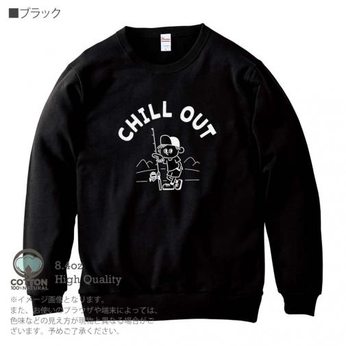 【トレーナー】【釣りざんまい】のんびり釣りしよう 8.4oz Cotton:100%