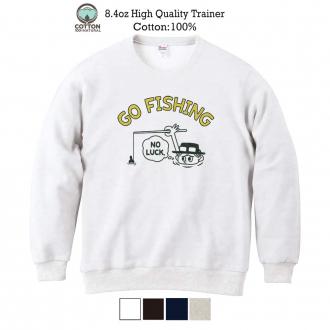 【トレーナー】【釣りざんまい】釣れないアングラー_レトロ 8.4oz Cotton:100%