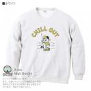 【トレーナー】【釣りざんまい】のんびり釣りしよう_レトロ 8.4oz Cotton:100%