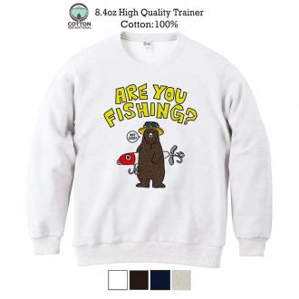 【トレーナー】【釣りざんまい】ルアーとクマさん 8.4oz Cotton:100%