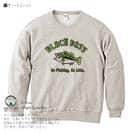 【トレーナー】【釣りざんまい】ブラックバス_カラフル 8.4oz Cotton:100%