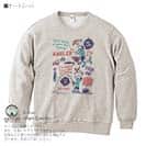 【トレーナー】【釣りざんまい】釣りに行きませんか?_レトロ 8.4oz Cotton:100%