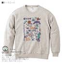 【トレーナー】【釣りざんまい】釣りが好きなんです_レトロ 8.4oz Cotton:100%