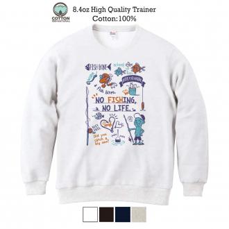 【トレーナー】【釣りざんまい】釣りが好きなんです_レトロ 8.4oz Cotton:100%
