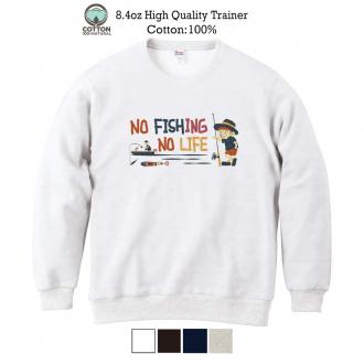 【トレーナー】【釣りざんまい】ボート釣りに行きたい少年 8.4oz Cotton:100%