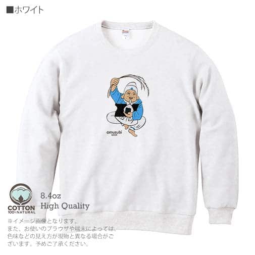 OMUSUBI【トレーナー】エストニア共和国