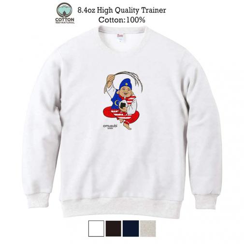 OMUSUBI【トレーナー】ノルウェー王国