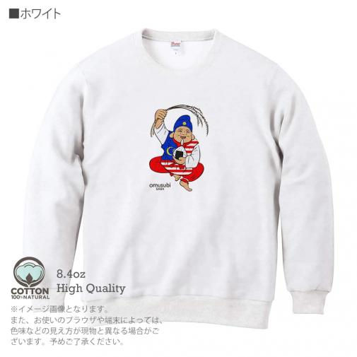 OMUSUBI【トレーナー】ノルウェー王国