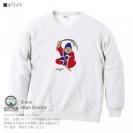 OMUSUBI【トレーナー】マレーシア