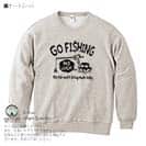 【トレーナー】【釣りざんまい】ユニークな釣りするアングラー_ブラック 8.4oz Cotton:100%